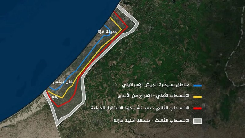 النص الحرفي لخطة ترامب في قطاع غزة.. 20 بندا