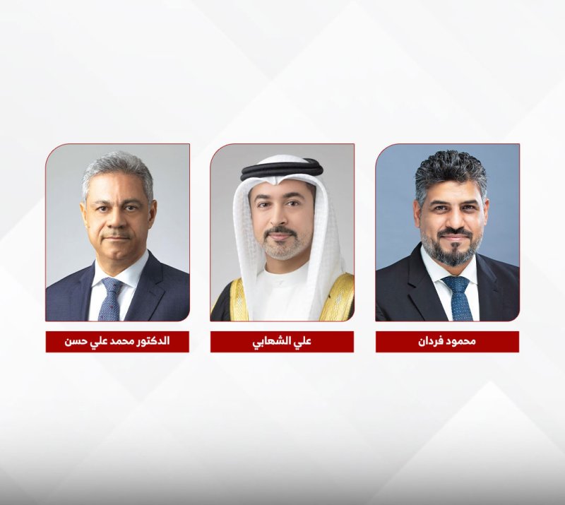 تعزيز حضور البحرين في الفعاليات البرلمانية المعنية بالذكاء الاصطناعي