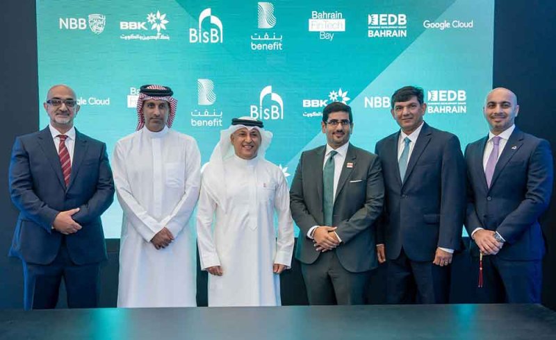البحرين تقود التحول الرقمي في القطاع المالي بتجربة ناجحة للبنية التحتية للمدفوعات من "Google Cloud"