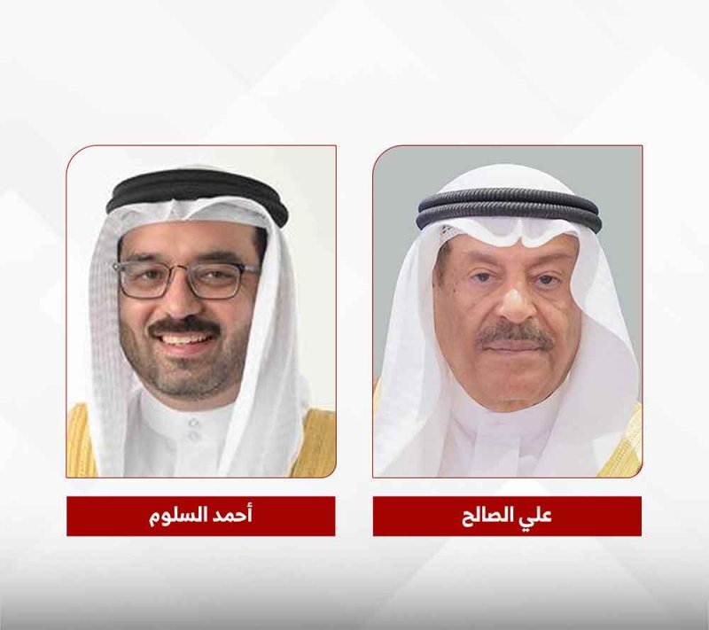 جمعية تنمية المؤسسات الصغيرة والمتوسطة تختتم فعاليات "صنّاع القرار الاقتصادي"