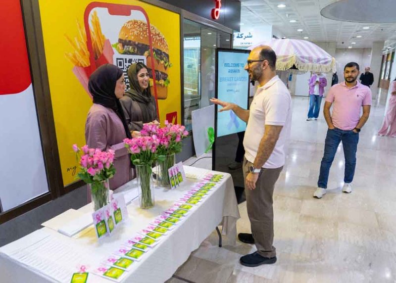 شركة البحرين لمواقف السيارات "أماكن" تنظم فعالية توعوية تحت شعار "بك الأمل"