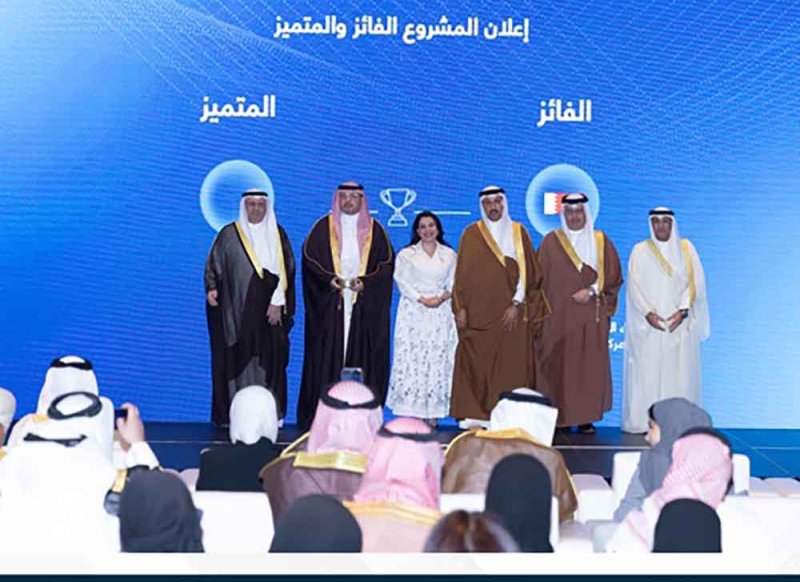 “الأمن السيبراني” الأول خليجيا عن فئة أفضل لعبة توعوية