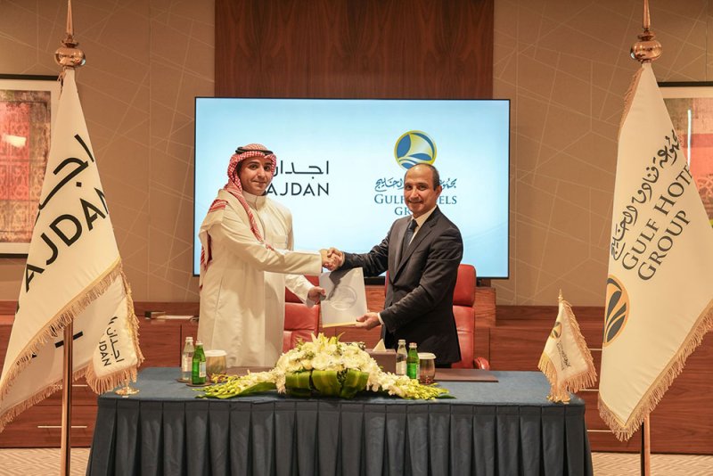 مجموعة فنادق الخليج توقع اتفاقية مع شركة أجدان لافتتاح مطعم "تخت جمشيد"