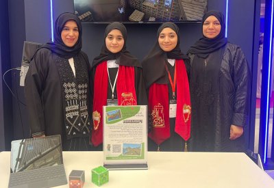 مشاركات مدرسية متميزة في المعرض المصاحب لحفل جائزة اليونسكو – الملك حمد بن عيسى آل خليفة لاستخدام تكنولوجيات المعلومات والاتصال في مجال التعليم