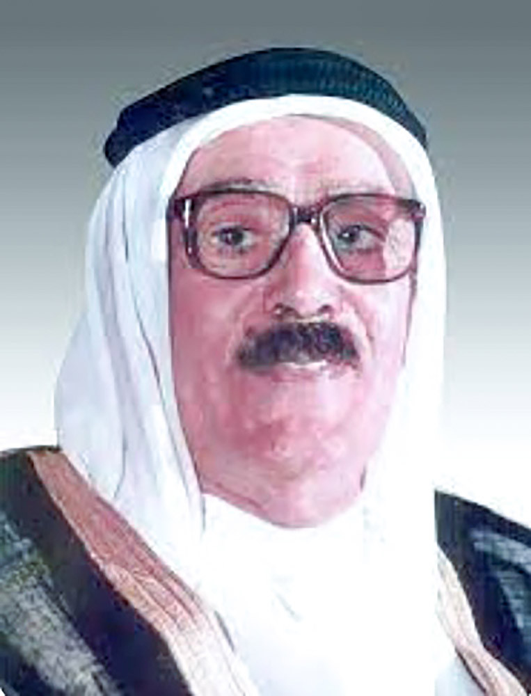 المرحوم إبراهيم حسن كمال