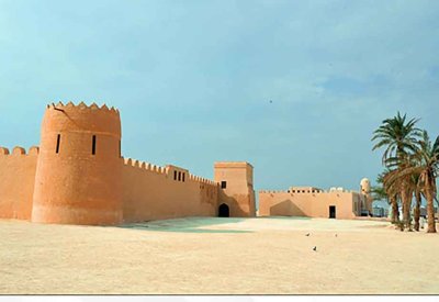 طقس معتدل بوجه عام مع تصاعد الأتربة في بعض المناطق خلال النهار