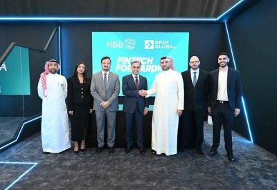 شركة بي باي قلوبال تختار بنك البحرين الوطني بصفته البنك المفضل