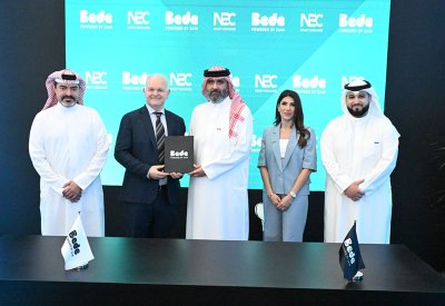 Bede البحرين وNEC يعلنان عن اتفاقية جديدة في منتدى مستقبل التكنولوجيا المالية 2025