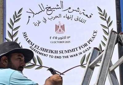 "تصريحات مقلقة" قبيل اتفاق غزة.. ماذا قالت إسرائيل وحماس؟