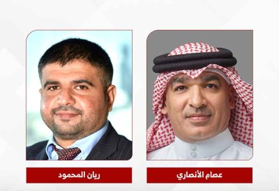 شركة التكافل الدولية تعيّن السيد ريان المحمود رئيسًا لتطوير الأعمال