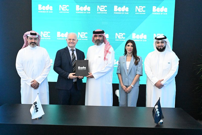 Bede البحرين وNEC يعلنان عن اتفاقية جديدة في منتدى مستقبل التكنولوجيا المالية 2025