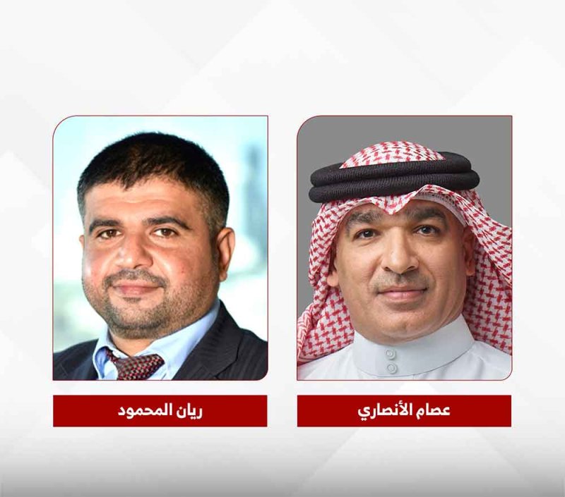 شركة التكافل الدولية تعيّن السيد ريان المحمود رئيسًا لتطوير الأعمال