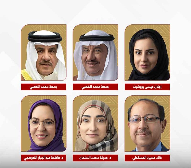 شوريون: الخطاب الملكي السامي خارطة طريق تحدد أولويات المرحلة