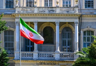 إيران تعلن عدم مشاركتها في قمة شرم الشيخ للسلام