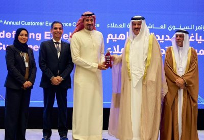 بنك البحرين والكويت يحصد جائزة تجربة العملاء 2025 خلال مؤتمر تجربة العملاء والمراجعين