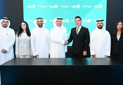 بنك البحرين الوطني يتبنى حلول Kinexys التابعة لبنك "جي بي مورغان"  لتطوير منظومة مدفوعات قابلة للبرمجة إقليميًا