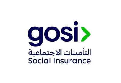 اعتماد السعودية مركزاً عربياً لتأهيل وتدريب خبراء التأمينات الاجتماعية
