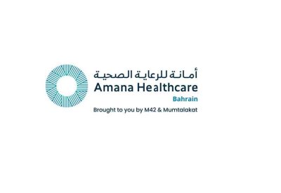 شركة أمانة للرعاية الصحية تزود المنصة الوطنية للتوظيف بـ 200 وظيفة شاغرة للمواطنين
