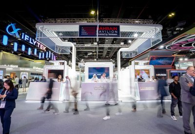 انطلاق فعاليات جناح مملكة البحرين في معرض "جيتكس جلوبال" 2025