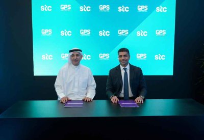 stc البحرين توقع عقدًا مع GPS لتوفير خدمات أمازون ويب (AWS) السحابية