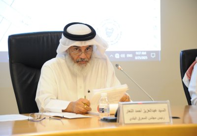 استرجاع مبالغ التأمين تلقائيًا عند إتمام البناء