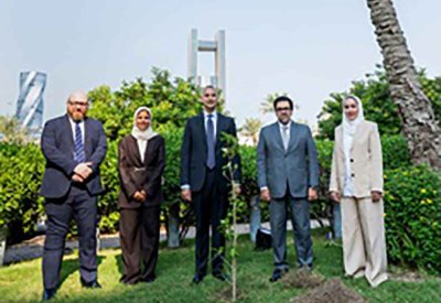 مصرف البحرين المركزي يشارك في فعالية أسبوع الشجرة