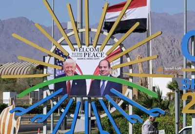 شرم الشيخ تتأهب لإعلان السلام وانتهاء الحرب في غزة