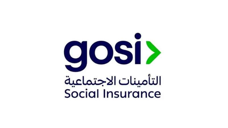 اعتماد السعودية مركزاً عربياً لتأهيل وتدريب خبراء التأمينات الاجتماعية