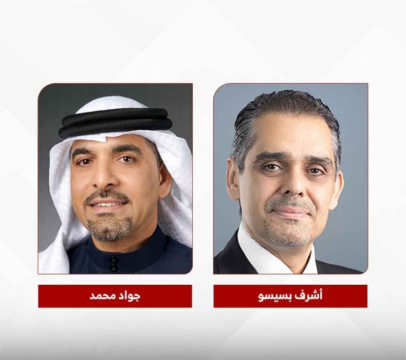 سوليدرتي البحرين تستكمل عملية الاستحواذ على شركة البحرين الوطنية للتأمين "BNI" من مجموعة سوليدرتي القابضة