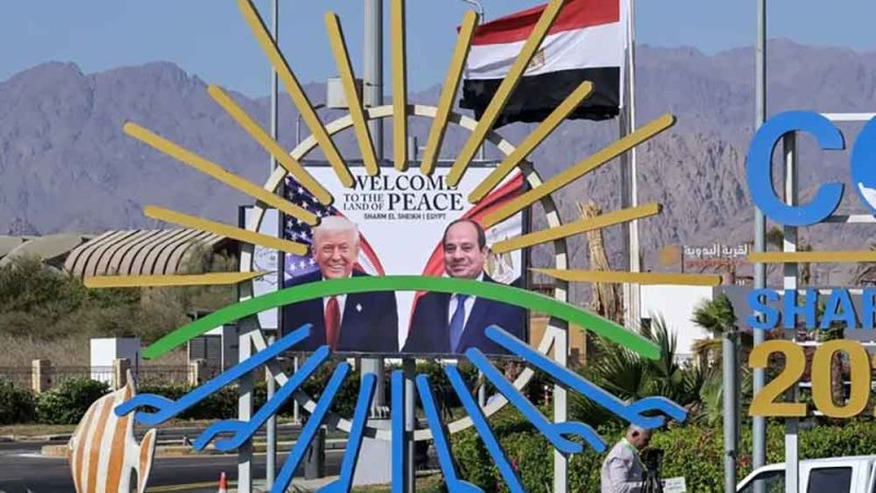 شرم الشيخ تتأهب لإعلان السلام وانتهاء الحرب في غزة