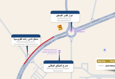 "الأشغال": غلق المسار الأيمن على شارع الزلاق