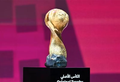 كأس العرب في "الافنيوز مول"