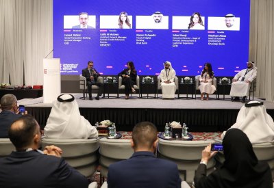 البحرين تقود التحول الرقمي المالي إقليميا