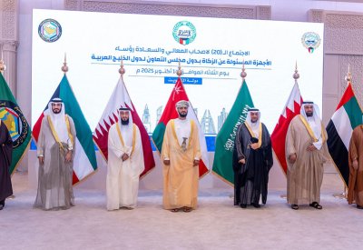 مدير إدارة صندوق الزكاة يُشارك في اجتماع رؤساء أجهزة الزكاة بدول "التعاون"