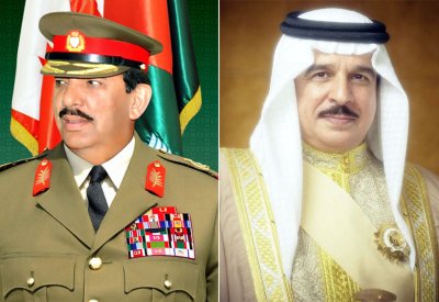 الملك المعظم القائد الأعلى للقوات المسلحة يتلقى برقية شكر وامتنان من القائد العام لقوة دفاع البحرين