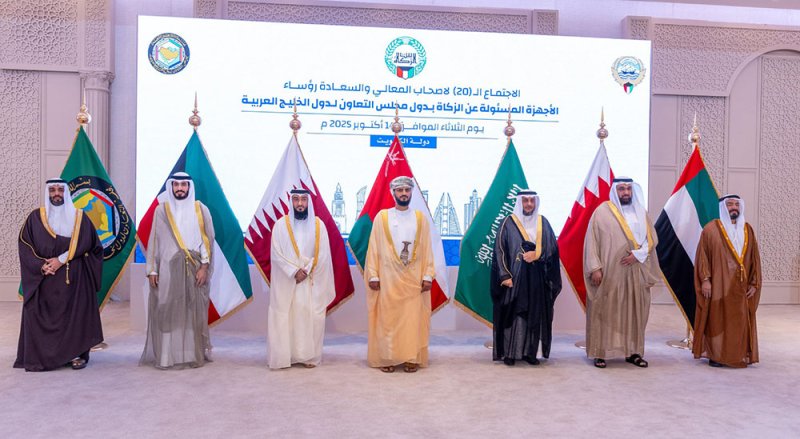مدير إدارة صندوق الزكاة يُشارك في اجتماع رؤساء أجهزة الزكاة بدول "التعاون"