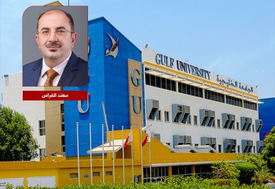 الفراس: إطلاق النسخة الثانية من "أسبوع الاستدامة" نوفمبر المقبل