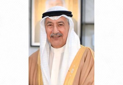 ‏بوزبون يشيد بمشاركة جلالة الملك المعظم في مؤتمر إنهاء حرب غزة وإحلال السلام