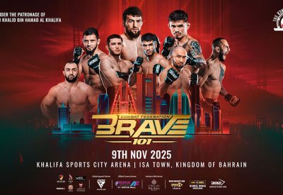 عودة "مملكة القتال" إلى مملكة البحرين عبر BRAVE CF 101