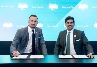 خليج البحرين للتكنولوجيا المالية ومونيتاغو يعلنان عن شراكة استراتيجية  لإطلاق السجل الوطني لتمويل التجارة
