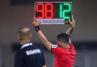 غياب الحكم البحريني عن كأس العرب
