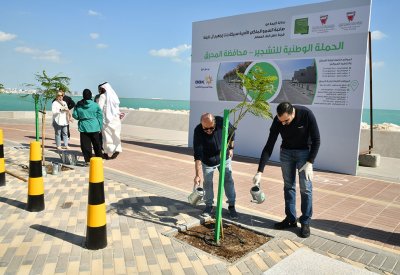 بنك البحرين والكويت يحتفي بـ "أسبوع الشجرة"