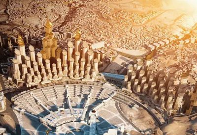 ولي العهد السعودي يعلن إطلاق مشروع "بوابة الملك سلمان" في مكة المكرمة