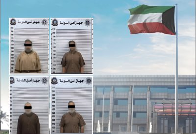 الكويت تضبط شبكة تمويل إرهابي مرتبطة بحزب محظور