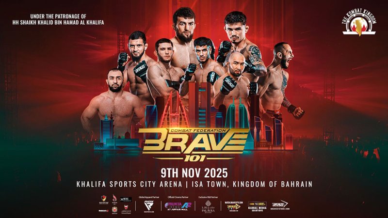 عودة "مملكة القتال" إلى مملكة البحرين عبر BRAVE CF 101