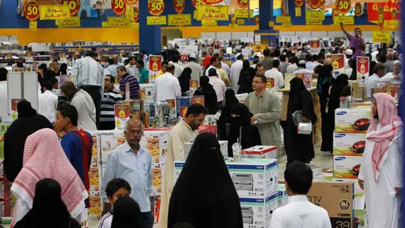 تباطؤ معدل التضخم في السعودية إلى 2.2% خلال سبتمبر
