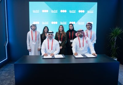 "تمكين" تعلن انضمام شركة "دوو" البحرينية لقائمة مزودي الخدمة المعتمدين في برنامج "التمكين الرقمي"