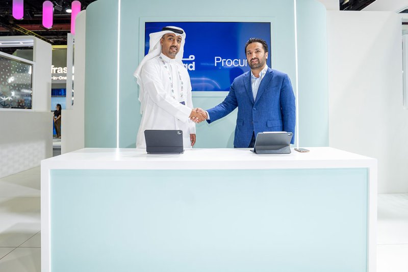 مزاد وبروكيورال يوقّعان مذكرة تفاهم استراتيجية لتعزيز حلول المشتريات الرقمية