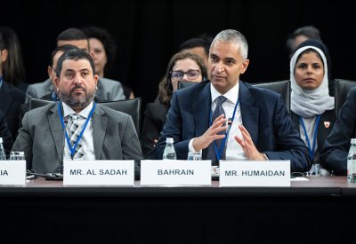 محافظ مصرف البحرين المركزي يُسلط الضوء على التطورات الرقمية في قطاع الخدمات المالية بالمملكة