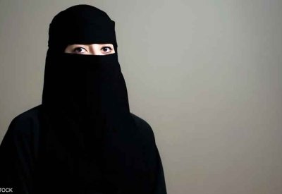 البرلمان البرتغالي يصوّت على منع النقاب في الأماكن العامة